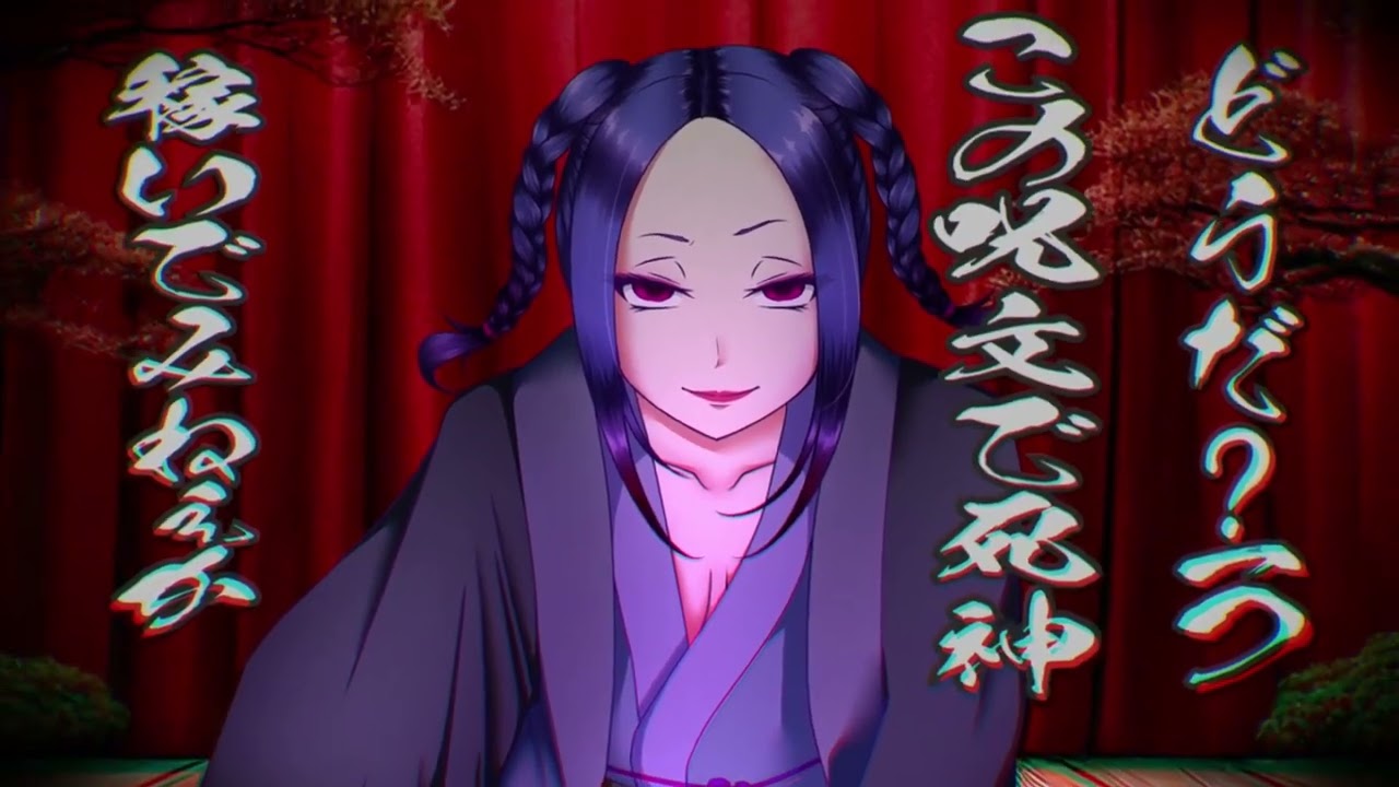 【Gakupo・Gumi】Shinigami【VOCALOIDカバー】 +VPR