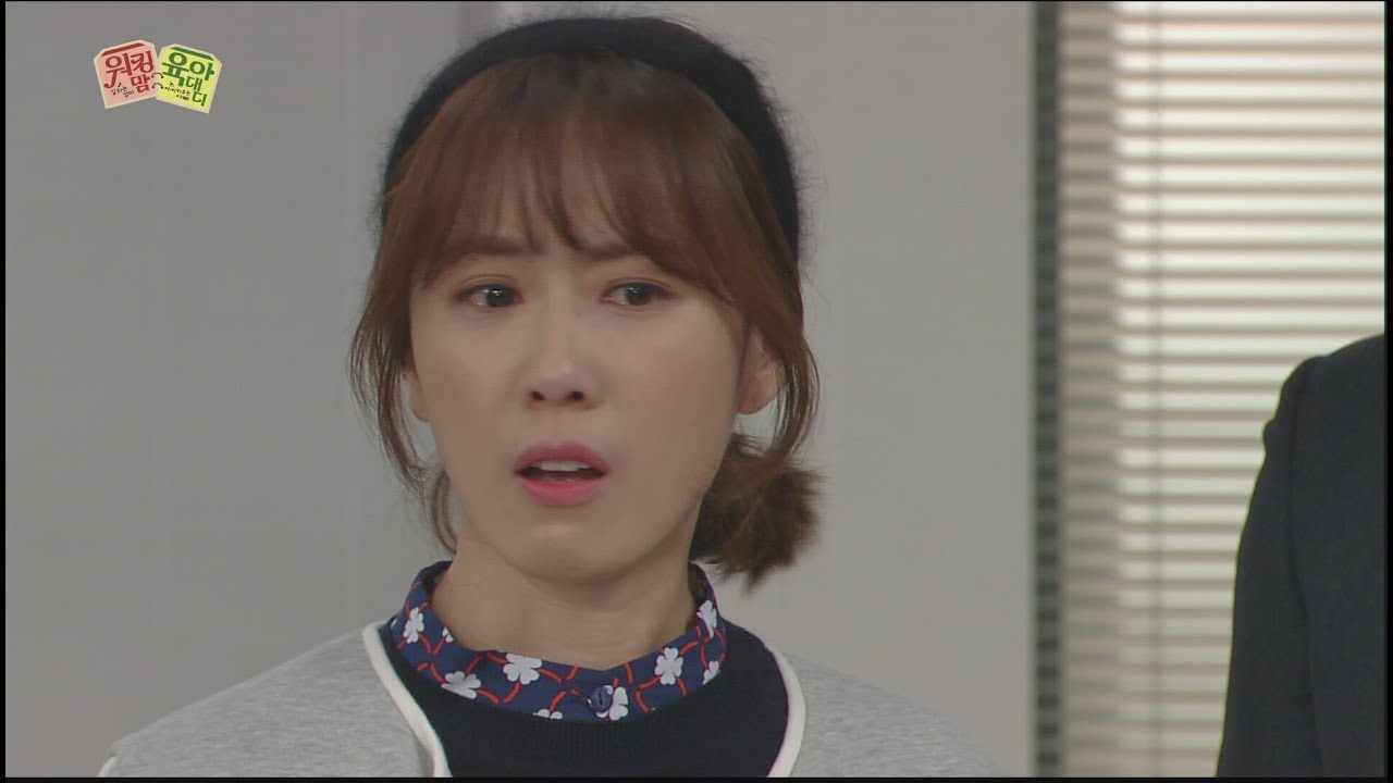 [Working mom parenting Daddy] 워킹맘 육아대디 7회 - Hong Eun Hee has been misunderstood 20160517