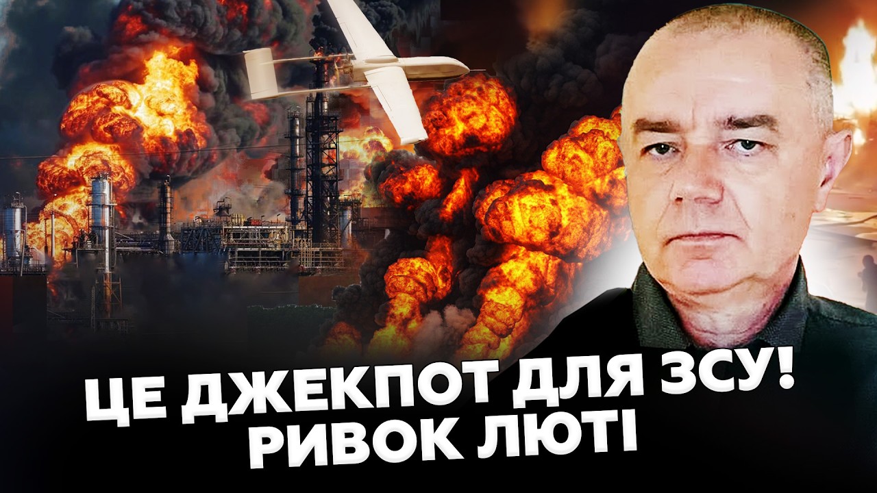 💥ПІШЛА ЖАРА! ЗСУ вдалося неможливе: Бійці Путіна БІЖАТЬ з ФРОНТУ. Люта ПОМСТА УКРАЇНИ. СВІТАН
