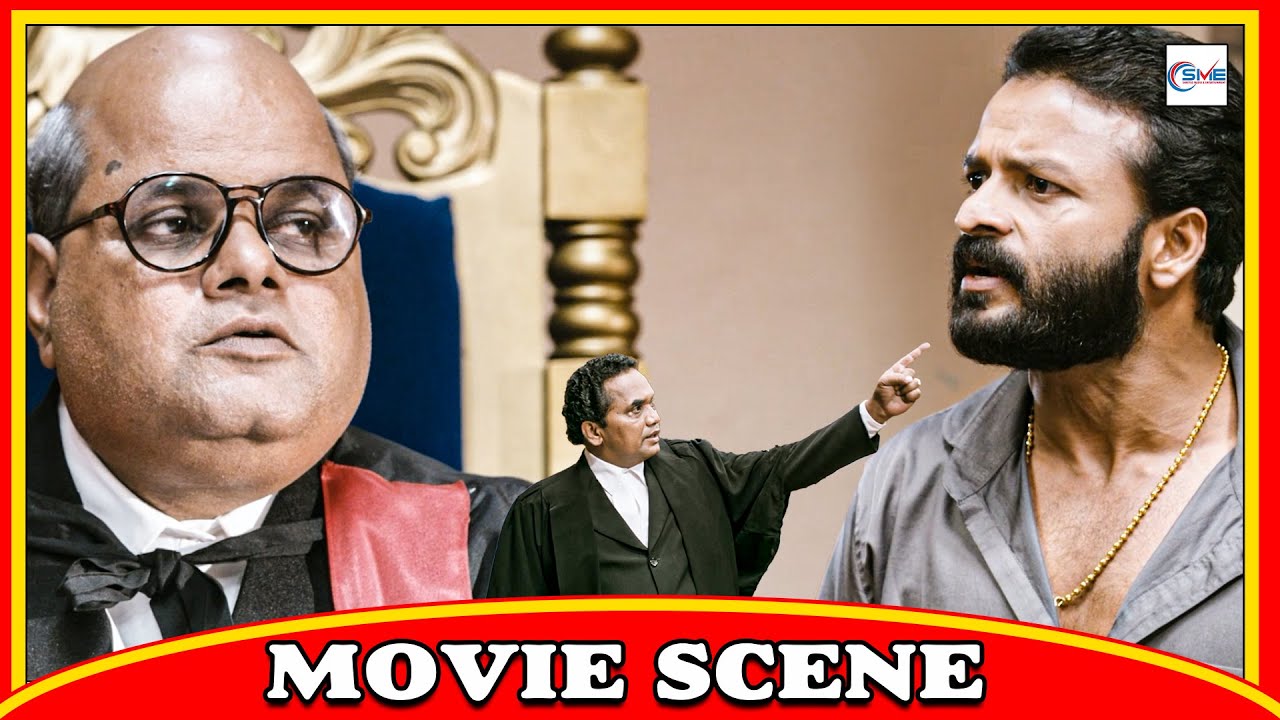 ജയിലിലടച്ചതായി അഭിഭാഷകൻ ജഡ്ജിയോട് എന്താണ് പറഞ്ഞത്? - Jayasurya & Sunil Sukhada Superhit Comedy Scene