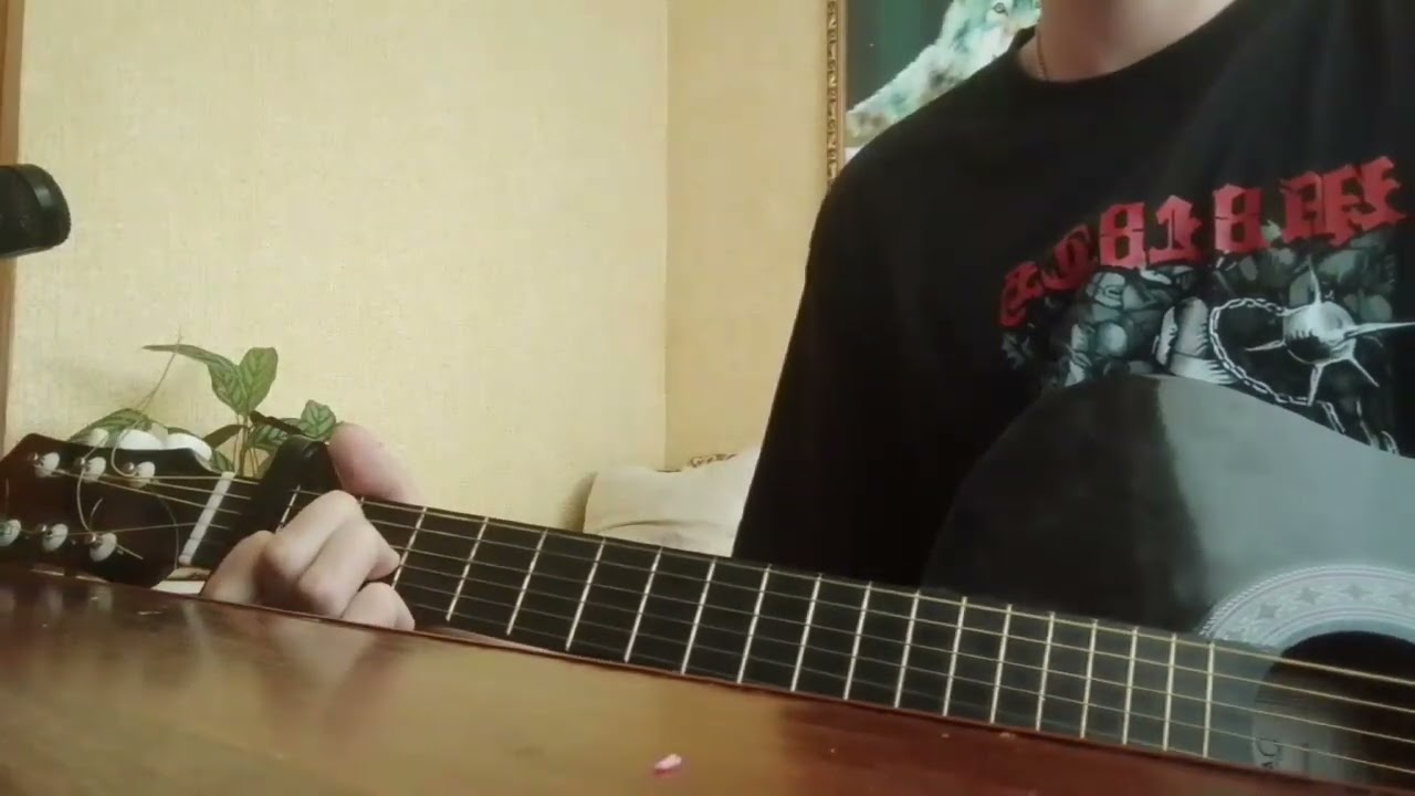 Whisper of Runes — To The Winter Sun Rays ( Helis Sohn cover )