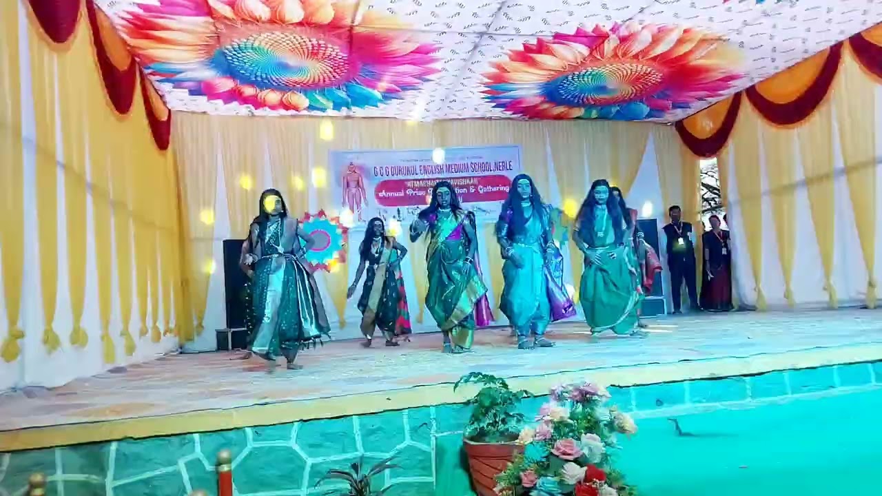 वार्षिक स्नेहसंमेलन गोंधळ गीत डान्स...