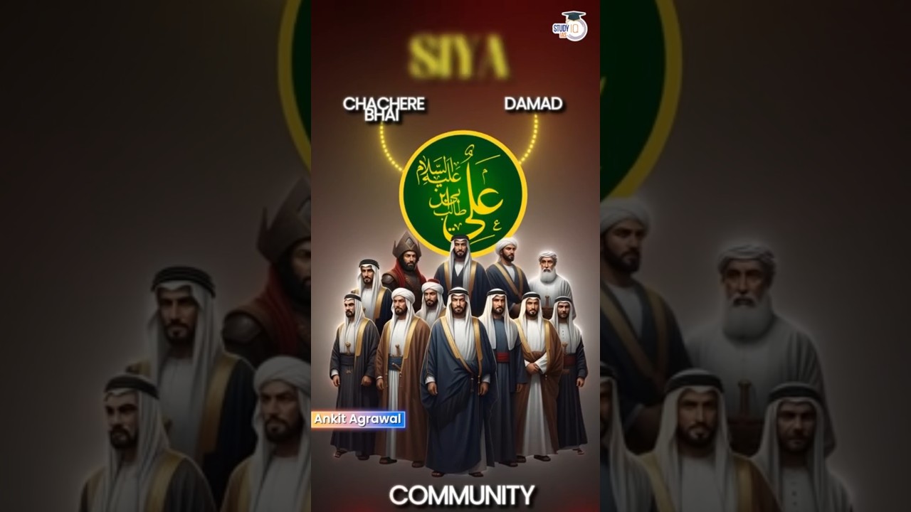 Why Did Islam Split? | Shia vs Sunni Truth | By Ankit Agrawal | #shorts