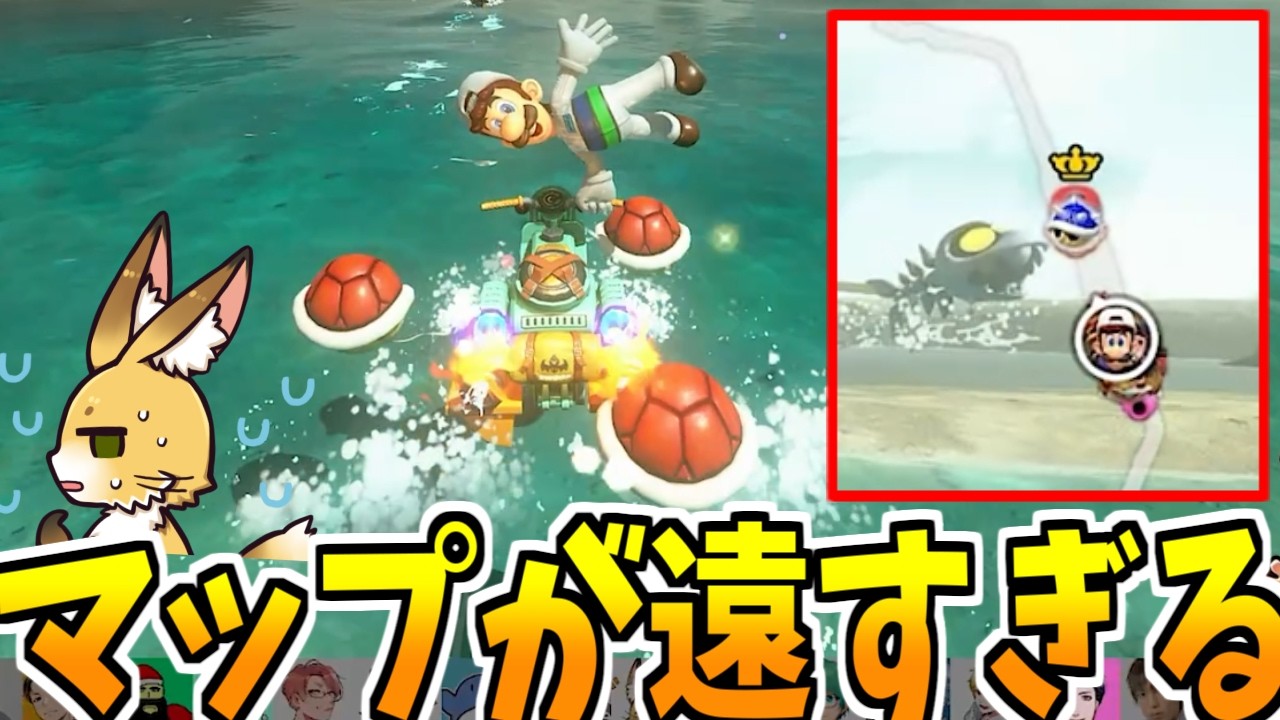 【高田村マリカ】サバイバルで本気を出したIsさんが速すぎる【マリオカートワールド】