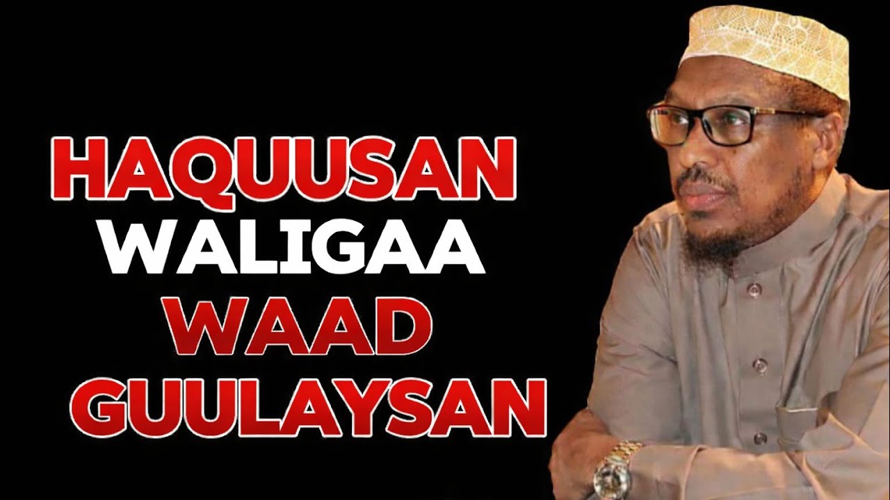 Wadada loomaro guusha aad waysantahay  shiikh musdafa xaaji ismaciil