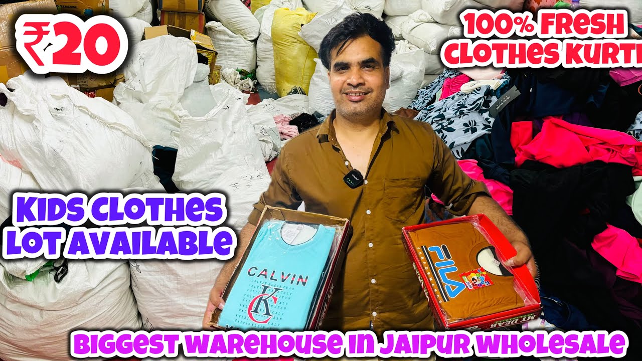 100% Export surplus Ladies Clothes| Export surplus warehouse in Jaipur | Export surplus kids Clothes