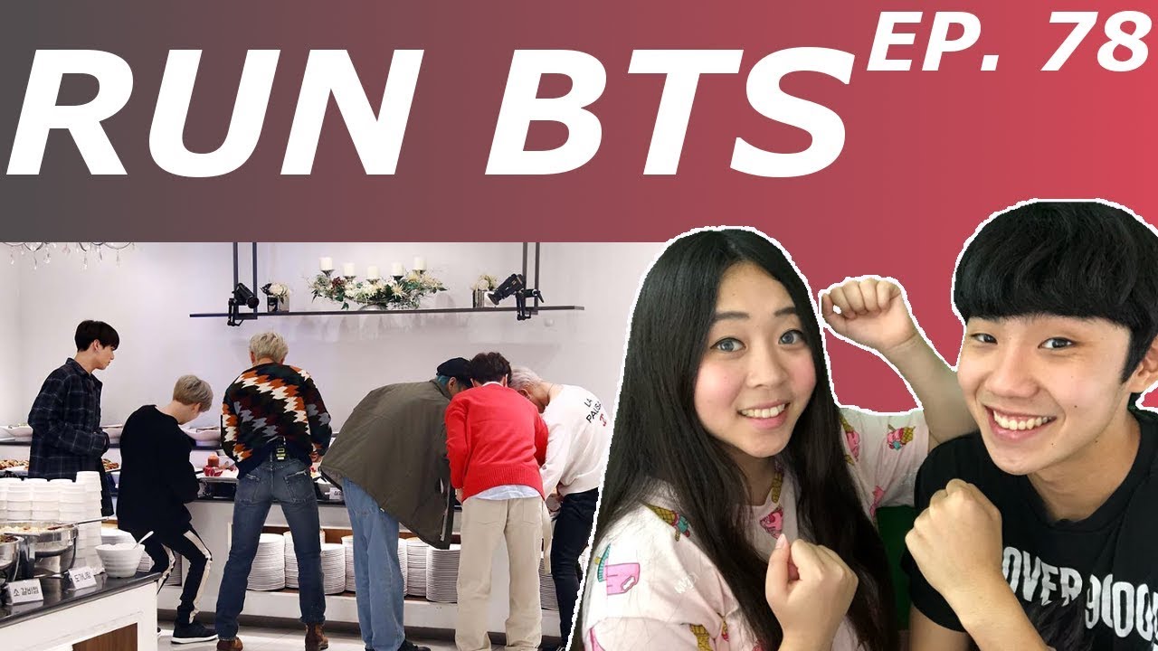Couple Reacts To: Run BTS Ep. 78 Eng Sub Reaction
