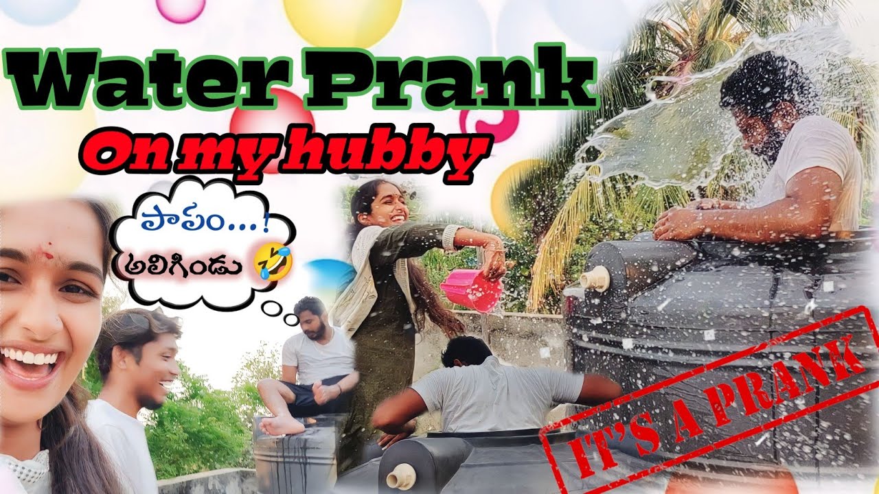 Water Prank on My Hubby ❤️😂🫢 || 1st Time Prank చేసిన 😁🙈 || Full Funny🤣 || Luckyhema || Pavangoud