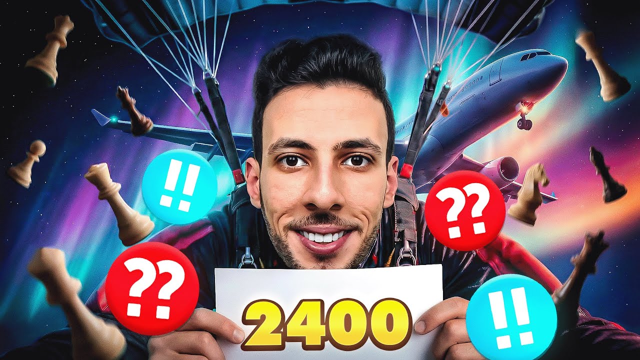 هوصل 2400 امتى بقى