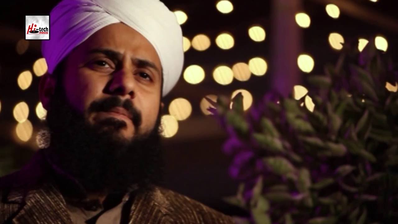 BAAD-E-SABA - AL-HAAJ HAFIZ GHULAM MUSTAFA QADRI - OFFICIAL HD VIDEO - HI-TECH ISLAMIC