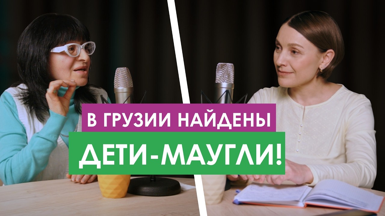 О чем молчат неонатологи? Говорим об уникальной методике оздоровления новорожденных