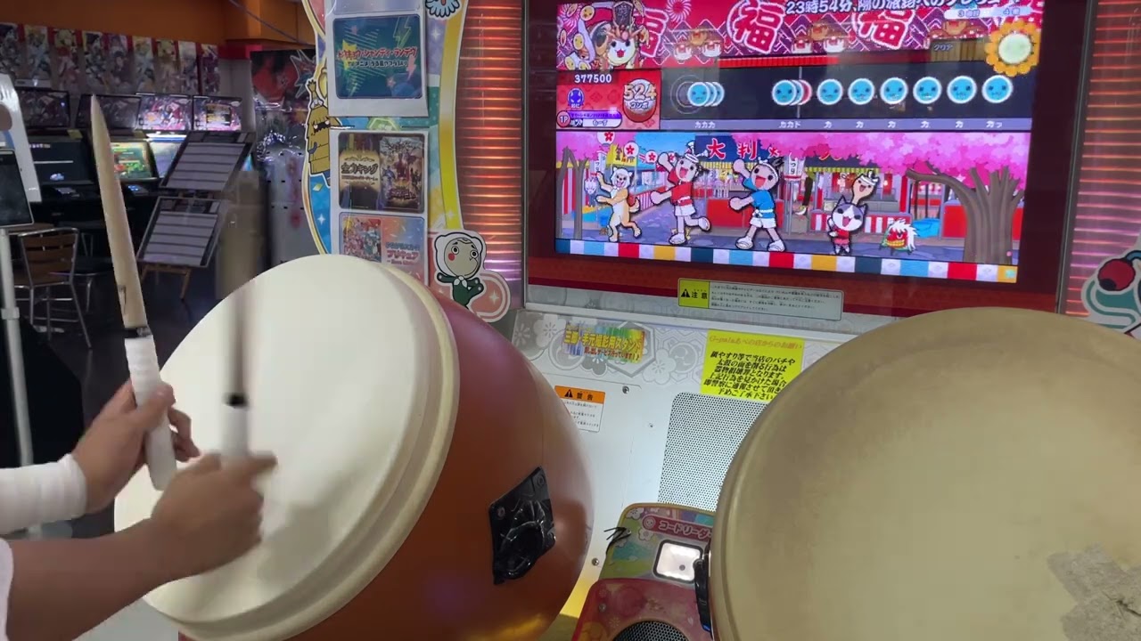 【手元】23時54分、陽の旅路へのプレリュード(裏) 全良 Player:もーす