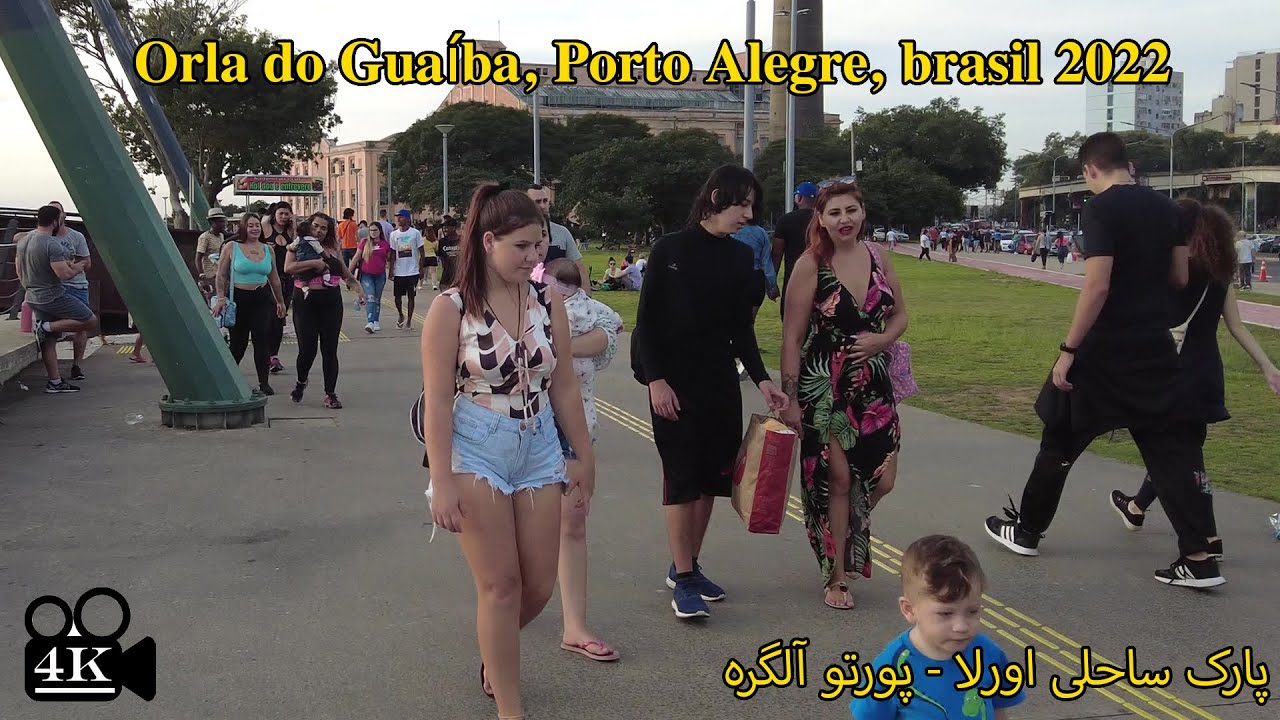 Gua&iacute;ba Shore, city of Porto Alegre, brazil 【4K】 2022