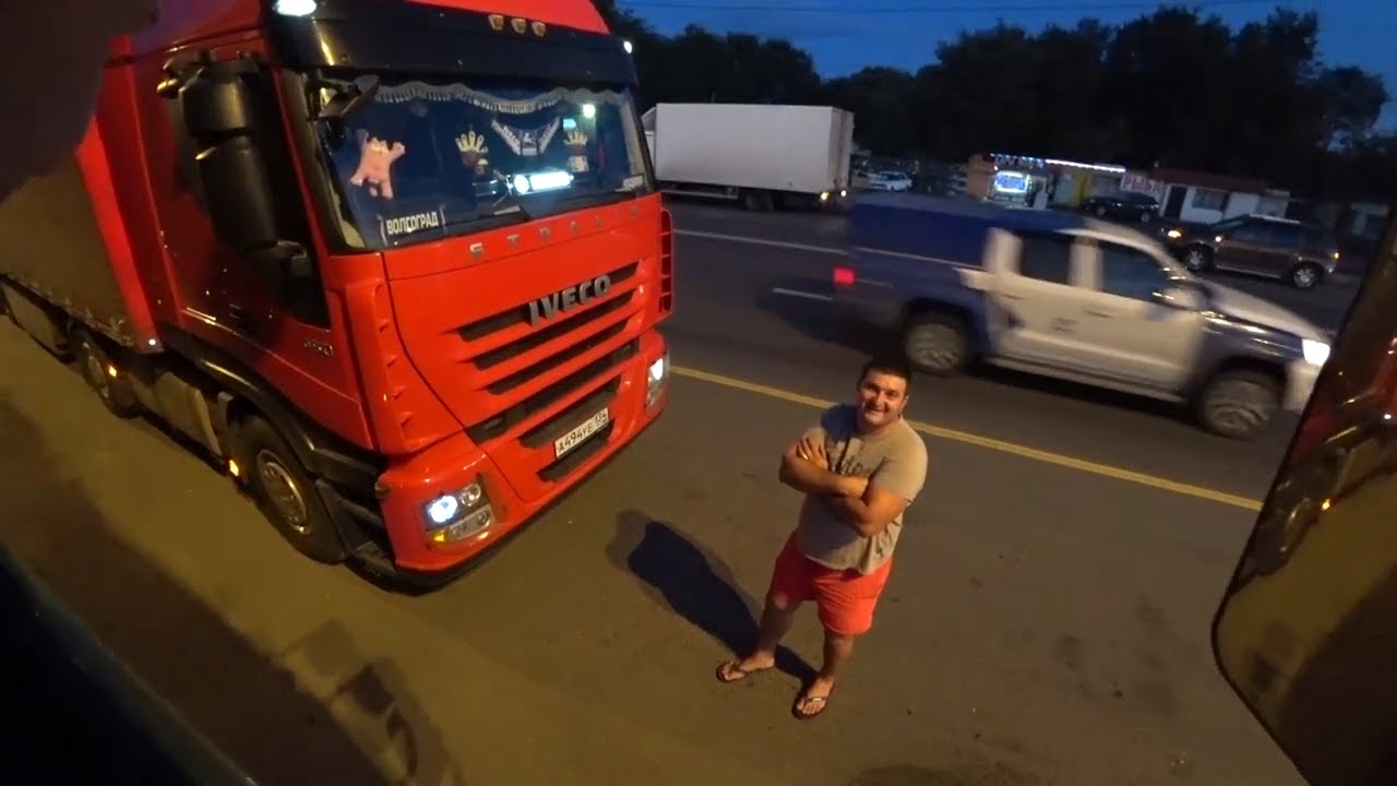Тачка Подписчика IVECO Красная