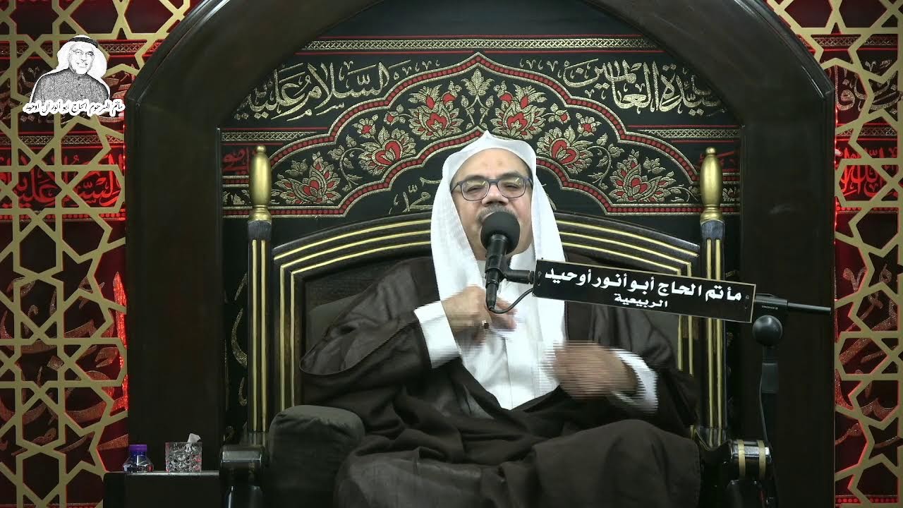#بث_مباشر|الليلة السابعة والعشرون من شهر رمضان المبارك 1447هـ|الخطيب الحسيني الشيخ عبدالودود أبو زيد