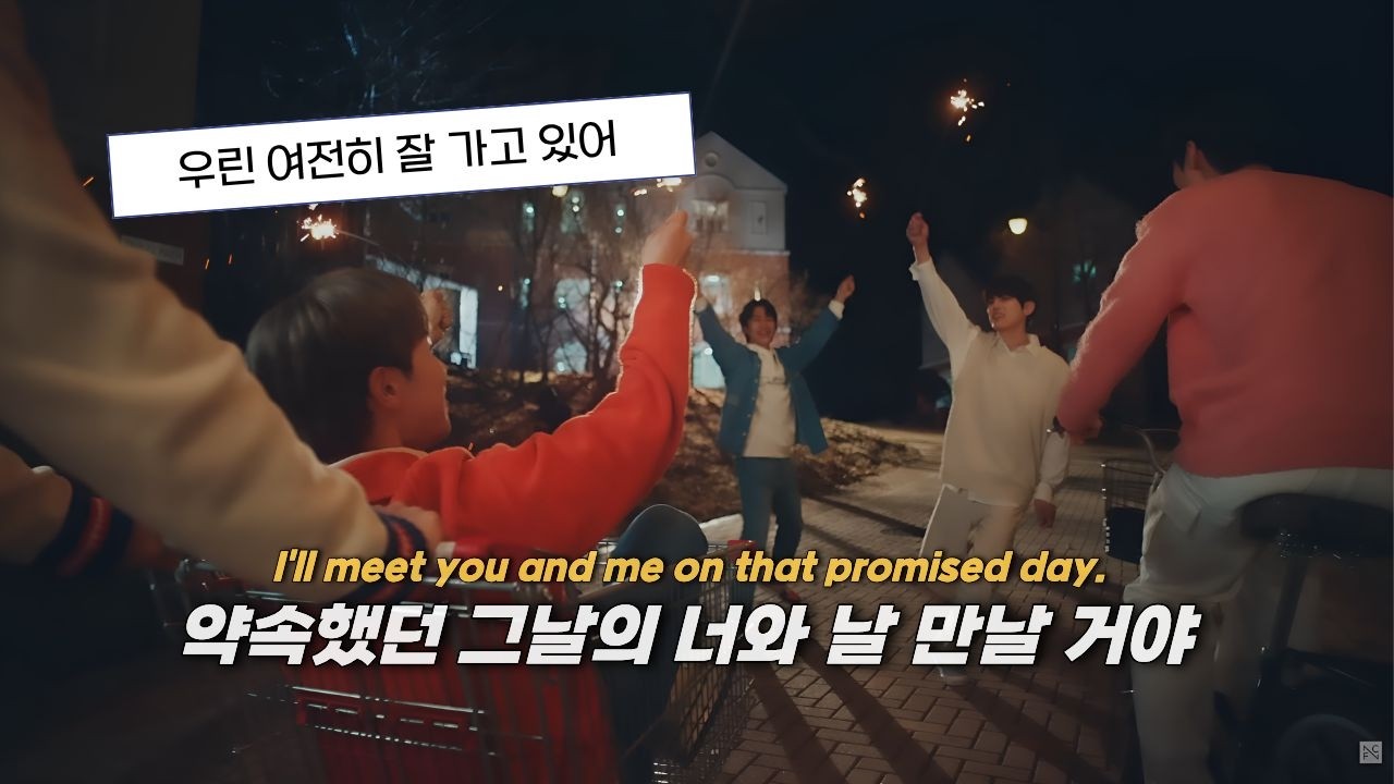 🌊 나만 뒤쳐지고 있다는 생각이 들 때 : 엔플라잉 (N.Flying) - LOG [가사/번역]