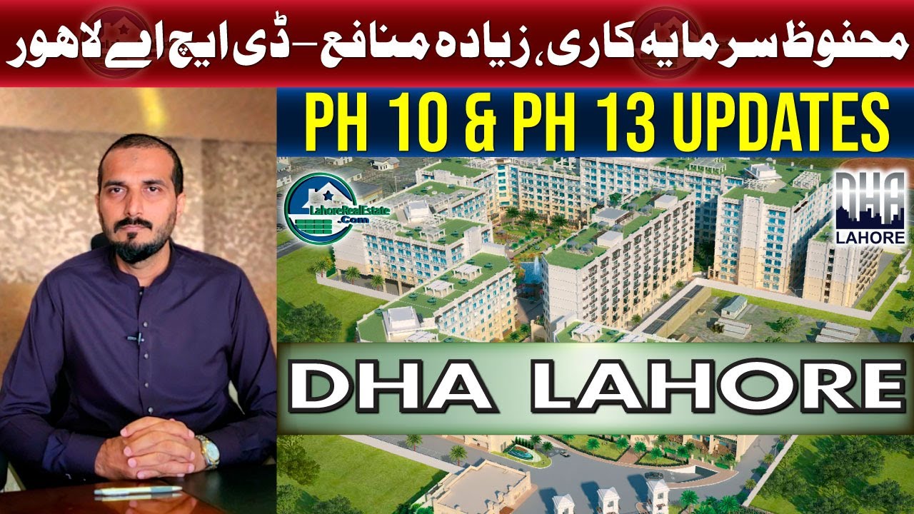 Best Time & Best Files to Invest in DHA Lahore | Complete Investment Guide
