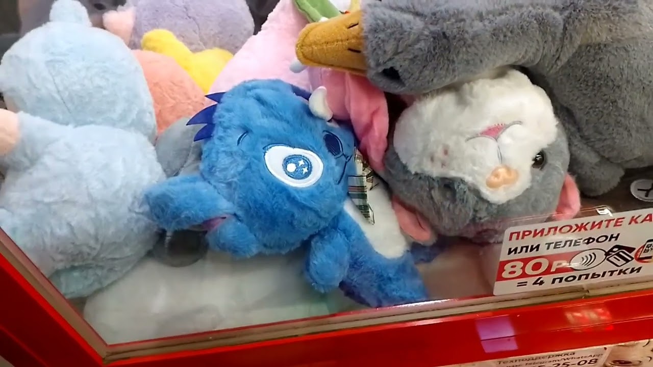Ура, новинки 🥳играю 03.03 на классные игрушки,приятного просмотра ❤