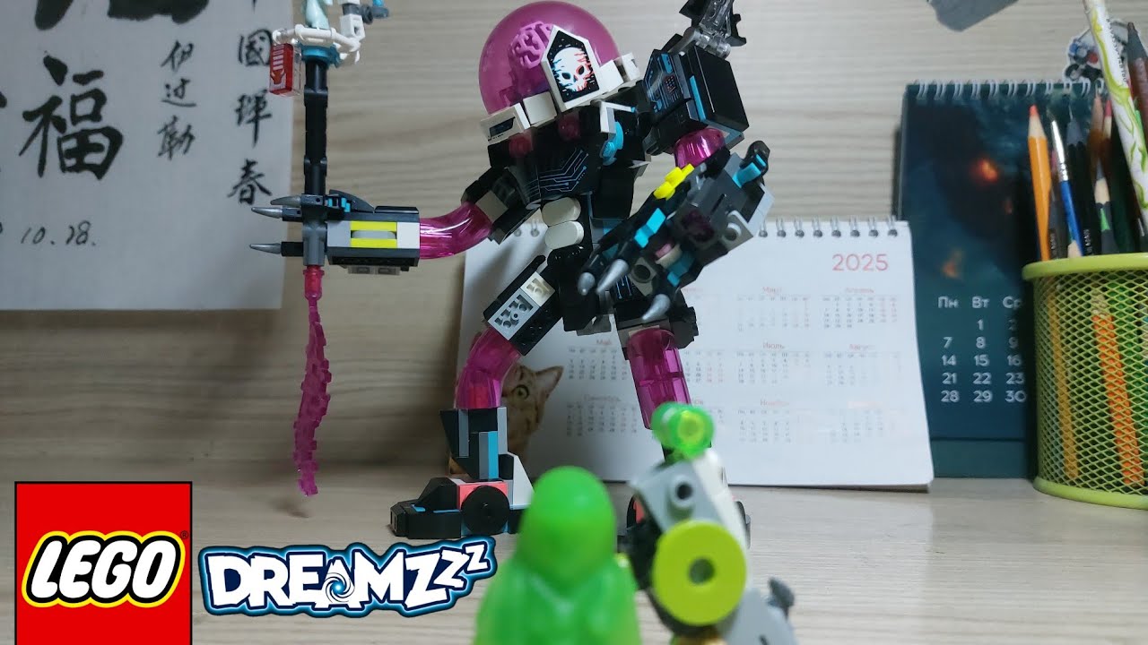 Лего 71495 Матео против Кибермозгового робота/Lego/Лего/Dreamzzz/Дримз/Lego Dreamzzz/Лего Дримз