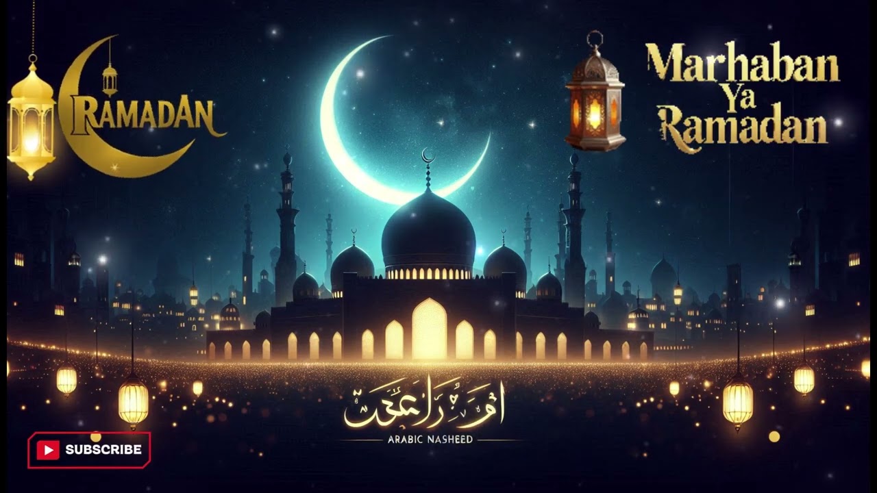 Arabic Nasheed 2026 | نور العيد | Emotional Islamic Eid Song | Peaceful Nasheed | TuneBanlga