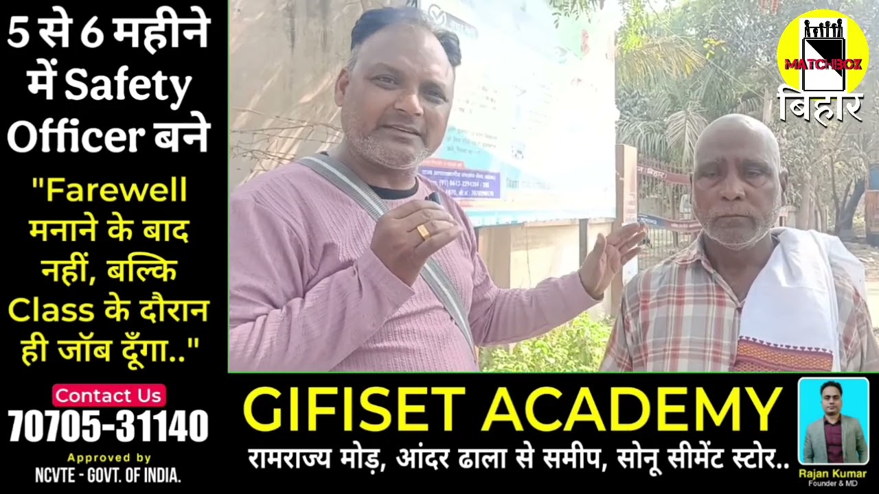 जीरादेई के मुकुंदपुर की घटना के बाद परिजन पहुंचे थाने, मुख्य आरोपी गिरफ्तार। 