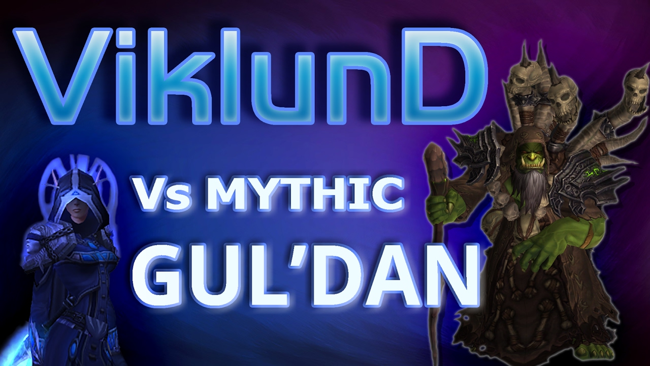 Serenity vs Gul'dan Mythic World 2nd (Spriest POV)