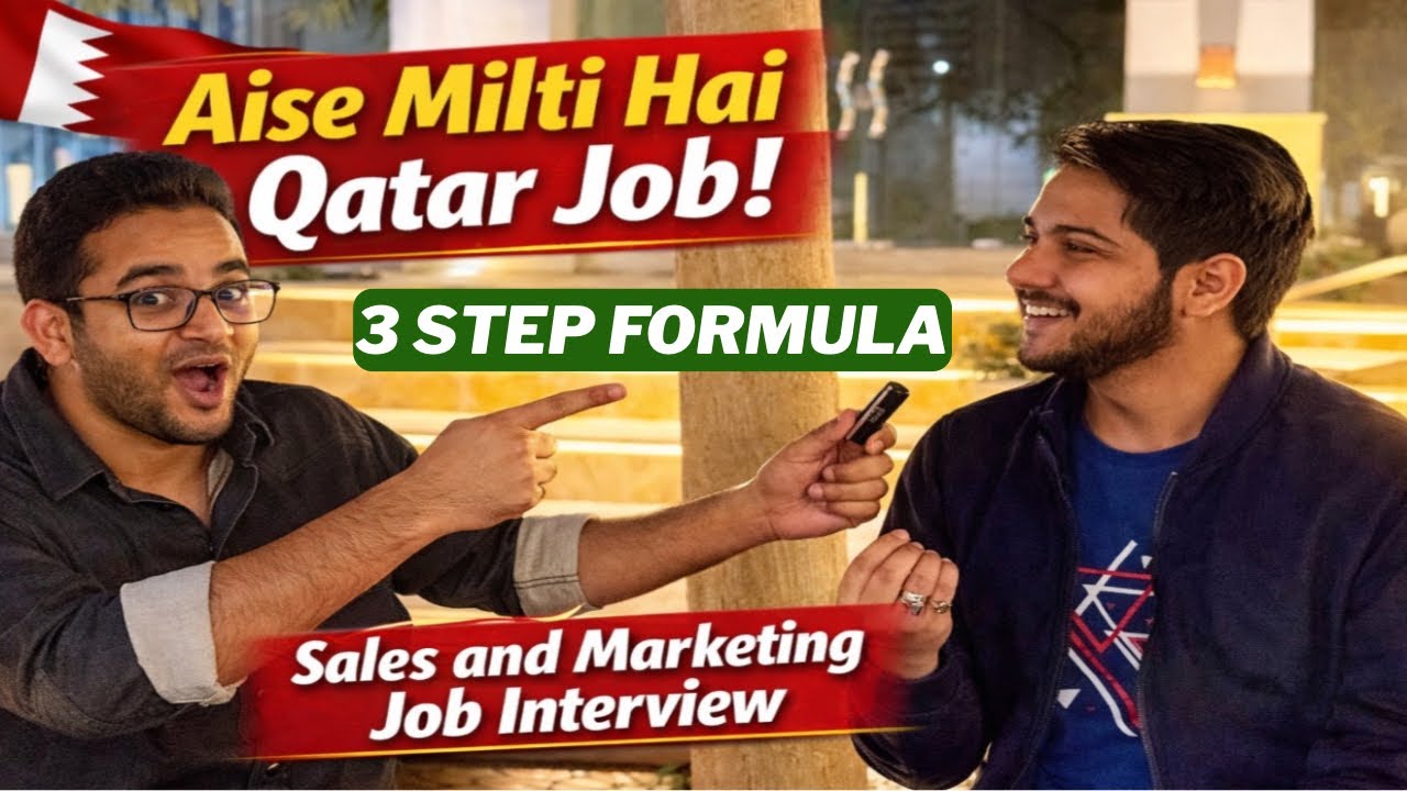 Qatar Job Reality 2026: Aise Mili Sales & Marketing ki Job | Full Interview #qatar #qatarjobs #job 