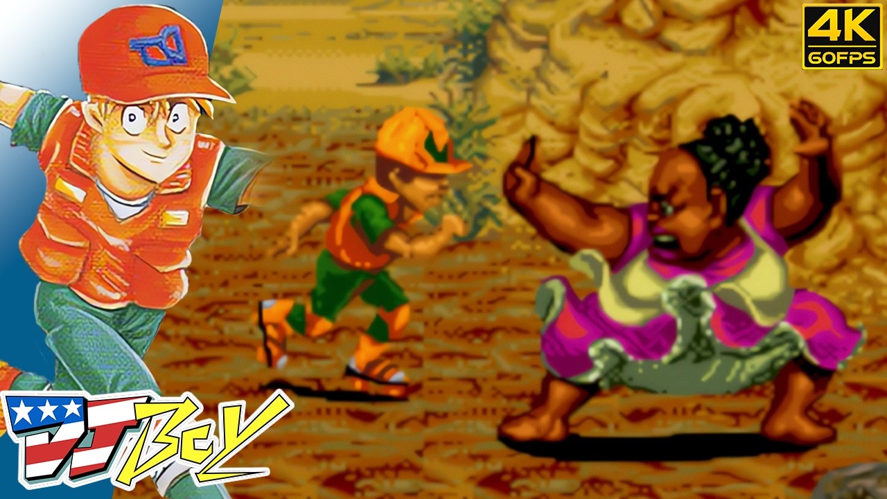 DJ Boy (Arcade / 1989) 4K 60FPS