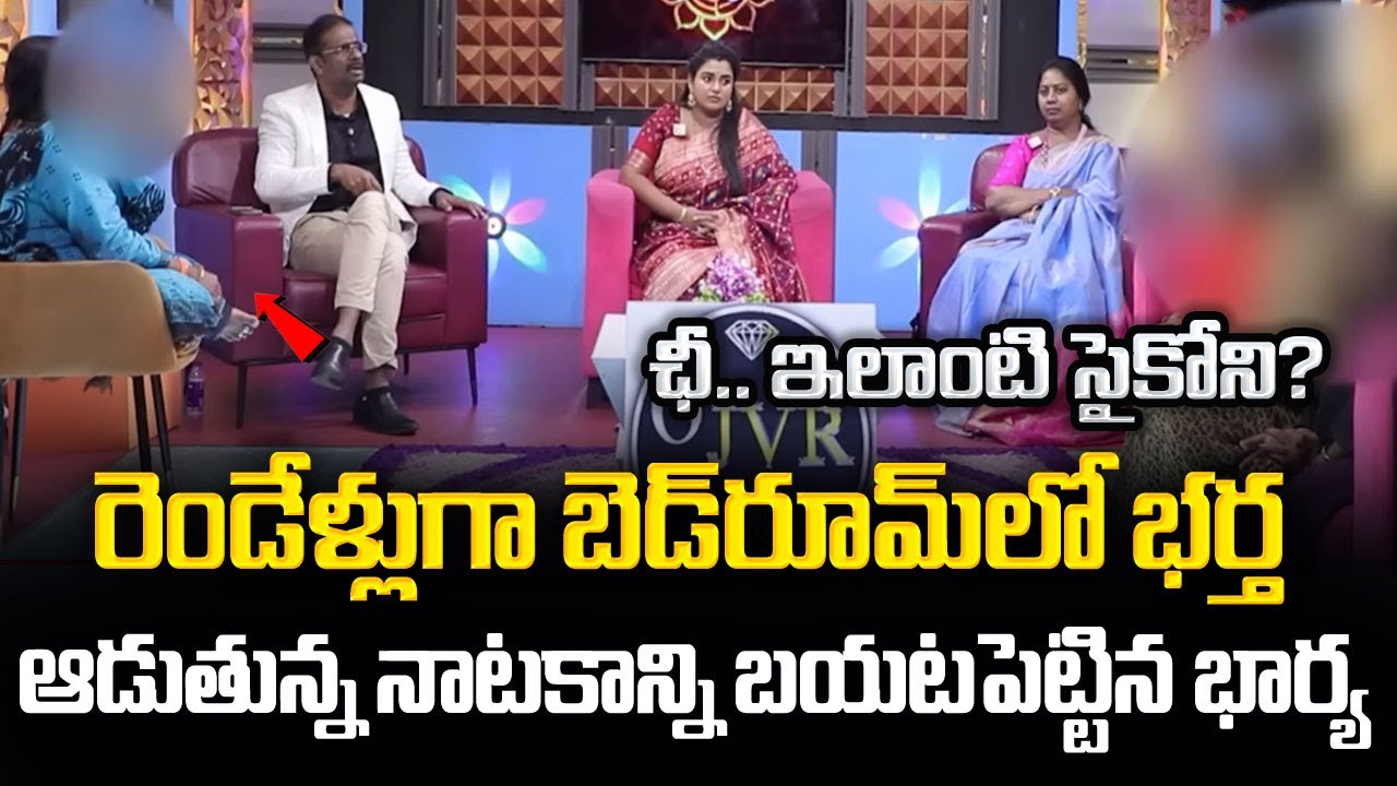 PADMAVYUHAM NEW EPISODE | Advocate Ramya | Dr. Kalyan Chakravarthy | Sreevani | Sumantv Programs