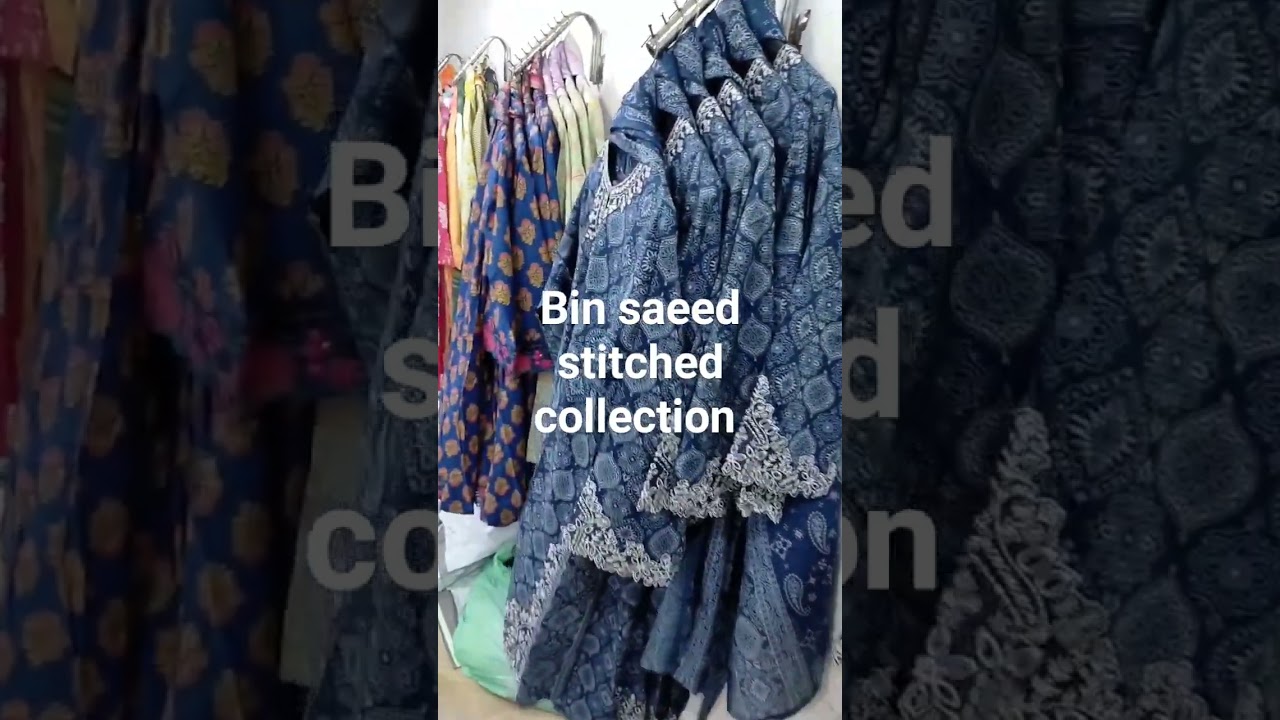 Bin saeed lawn stitched collection #binsaeed #lawncollection #lawn
