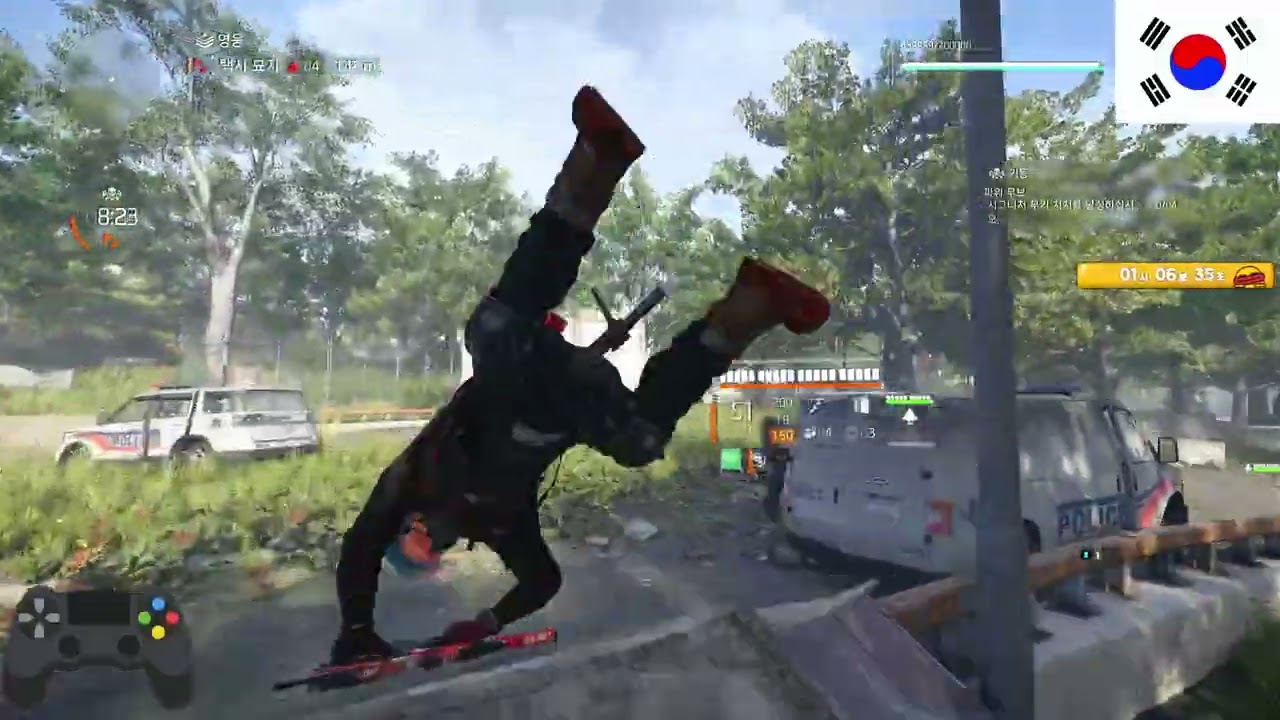 [PS5] 디비전2 트루선 보복