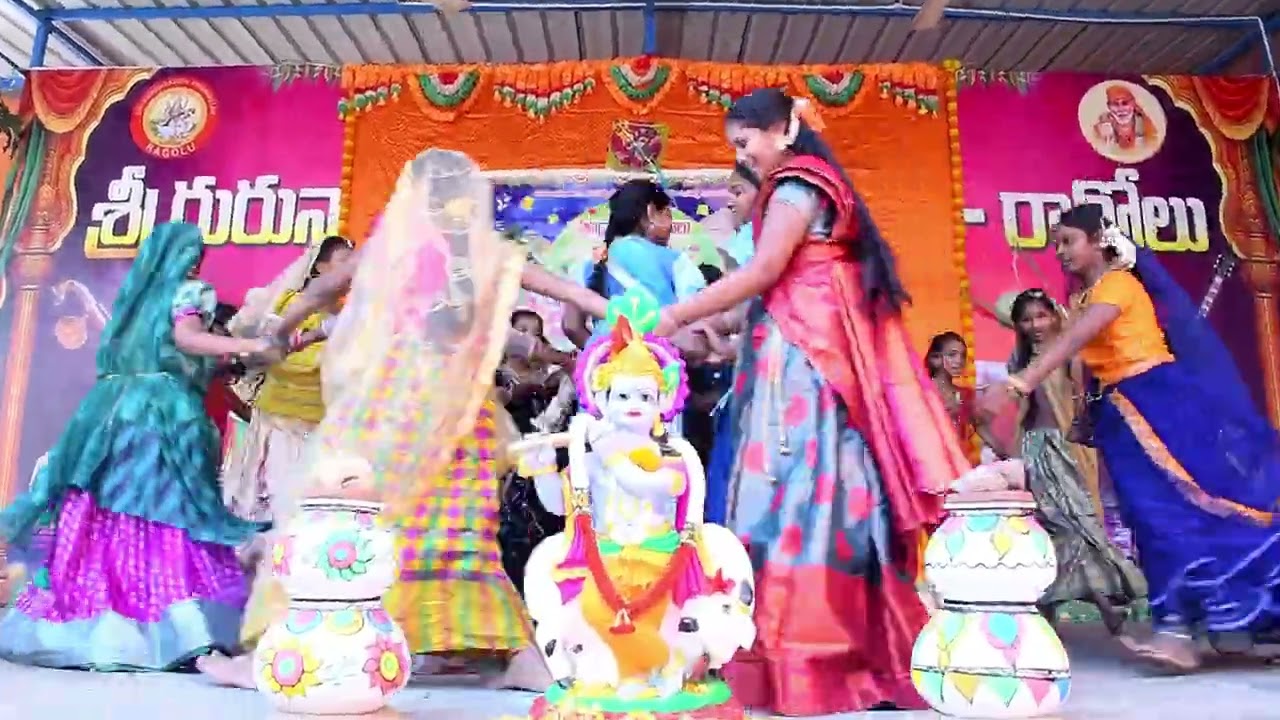 BHRUNDAVANAM PART 1
