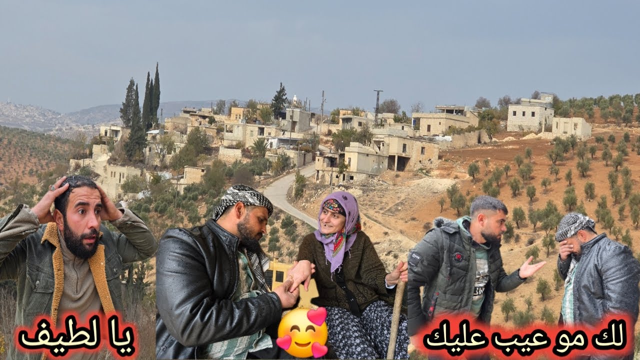 كوميدي عفرين | مسلسل لمسة يد الحلقة الأولى | إيحو وقع في ورطة كبيرة😱