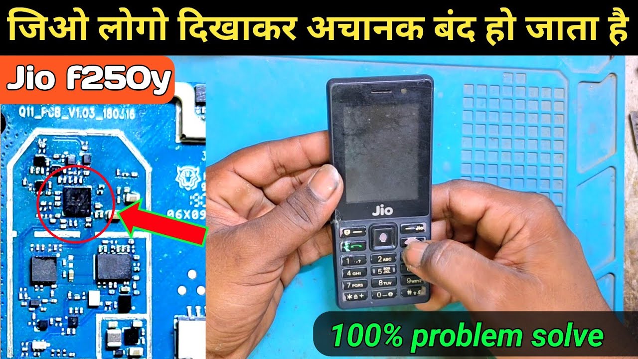 jio f250y jio logo dikhakar band ho jata hai | jio f250y logo off problem| jio f250y hang on logo