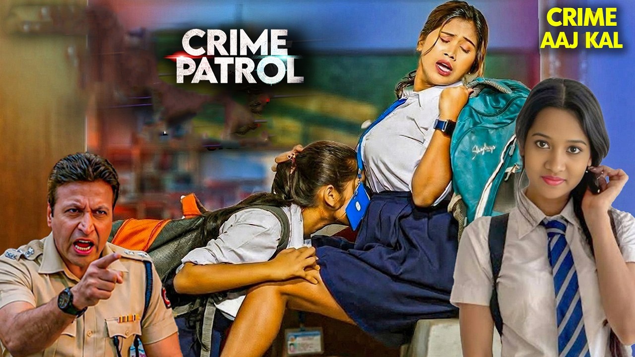 #karnataka Kaand | स्कूल के Teacher ने मासूम के साथ रचा खेल | Best Of Crime Patrol | Real Crime