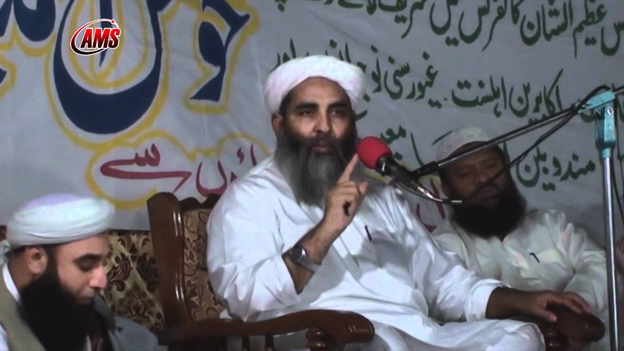 Hazrat Ameer Moaviya (R.A), Abet Abad, Molana Ilyas Ghuman