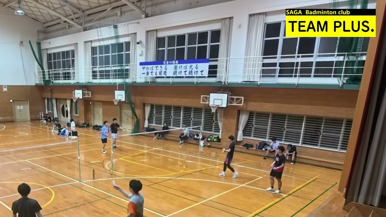 2026.1.17　溝上順/今泉涼・丹下/溝上智　TEAM PLUS.定期練習