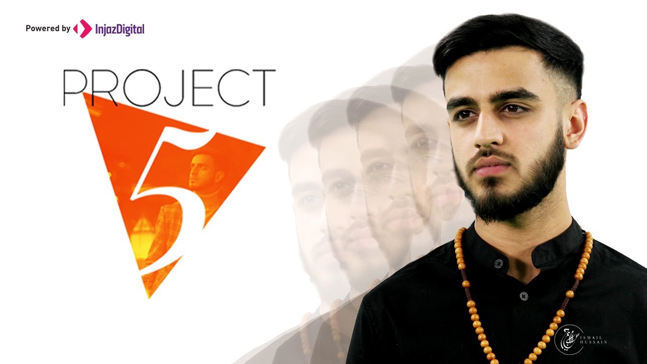 Ismail Hussain - Project 5 Full Album - إسماعيل حسين