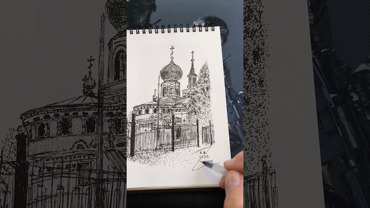 #арт #рисунок #drawing #art #sketch #россия #днр #донбасс #доброволец Z 2025