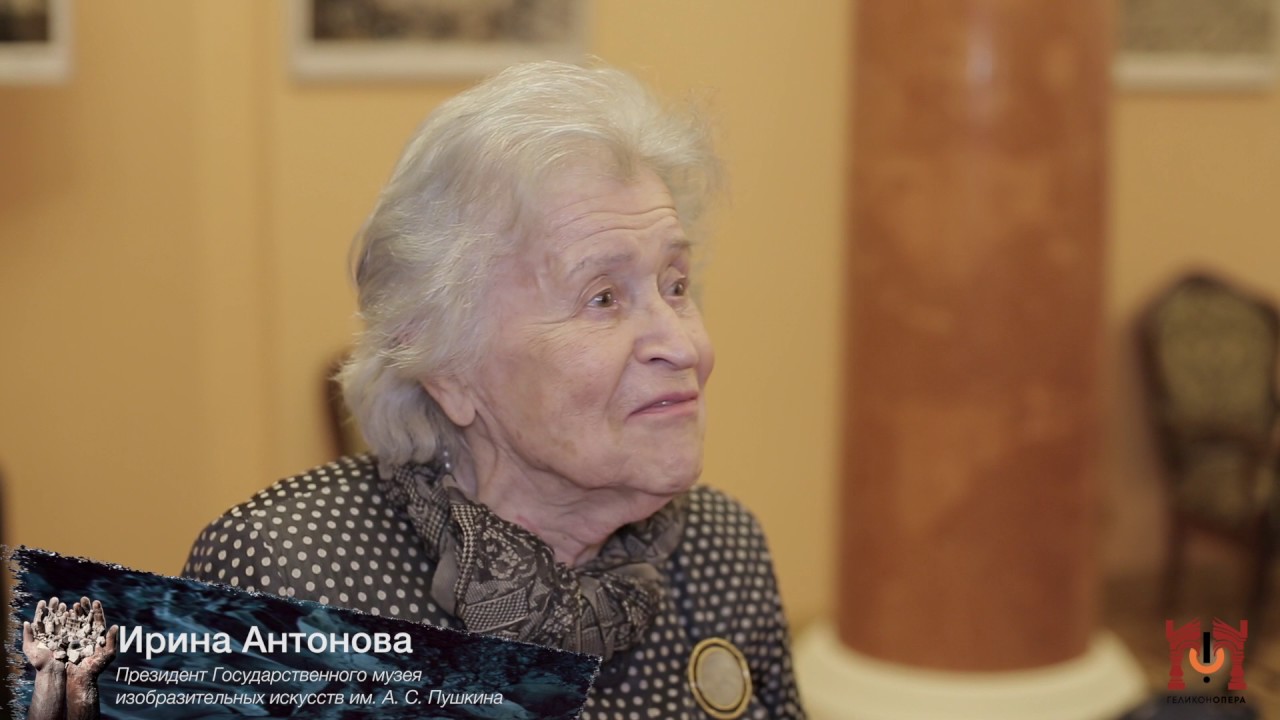 Премьера Дж. Верди 