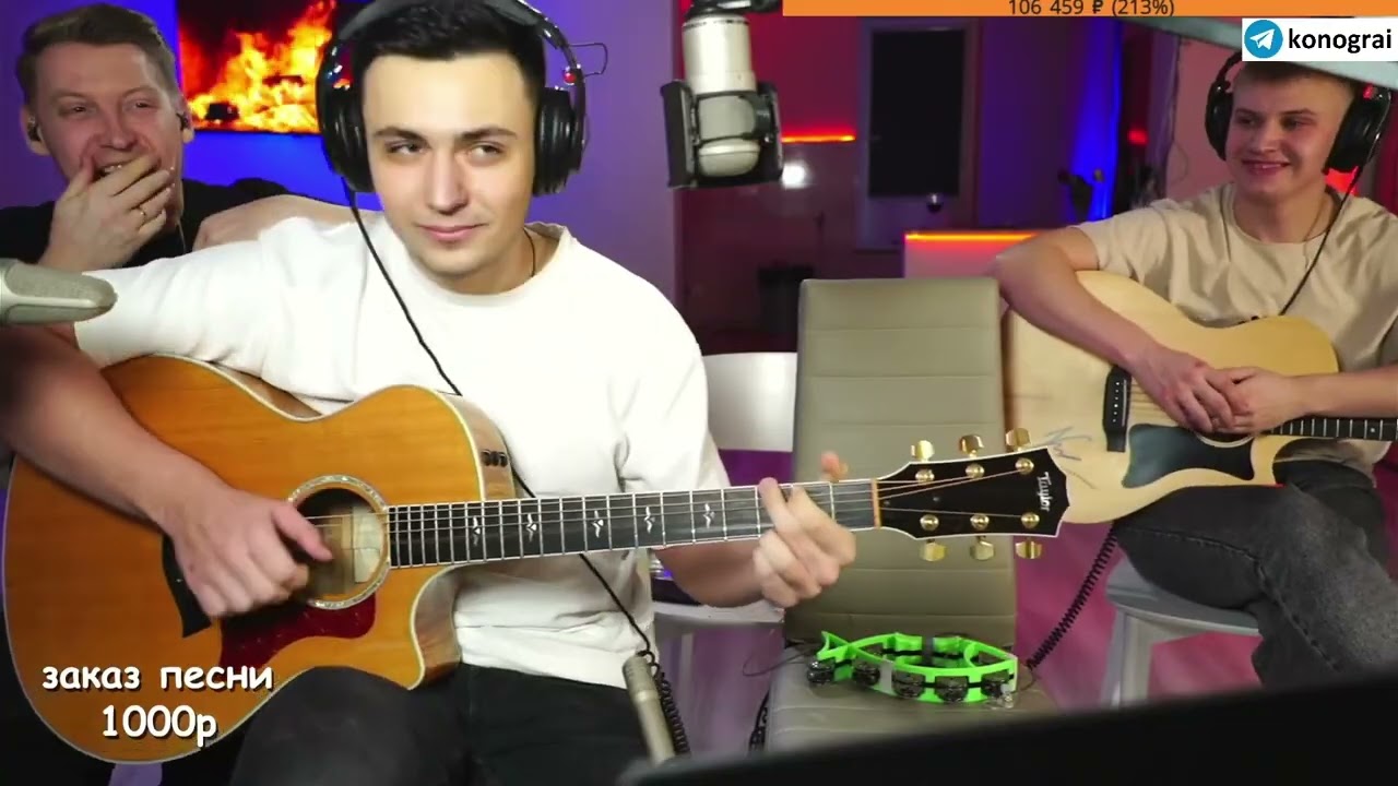 Сдал 48 УРОК в ПРЯМОМ ЭФИРЕ на канале Гитара с нуля 😱🤘