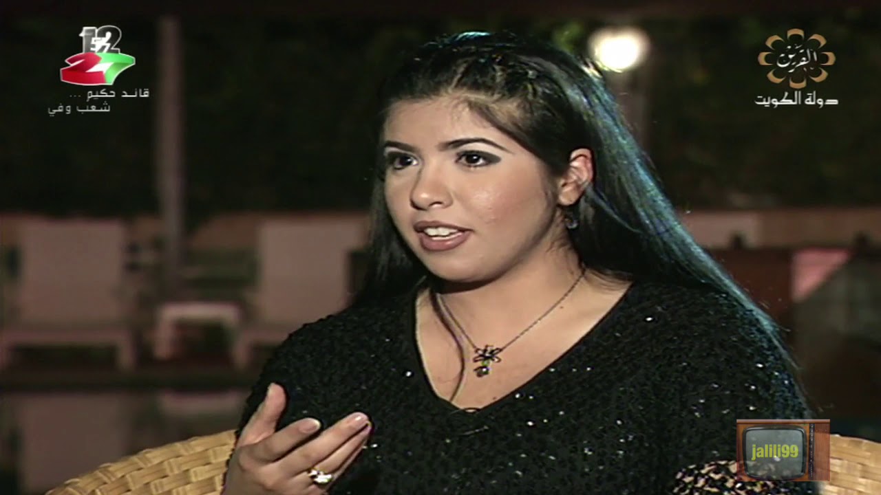 HD 🇰🇼 سهرة مع سفير الحزن عبادي الجوهر تقديم غادة رزوقي تلفزيون الكويت