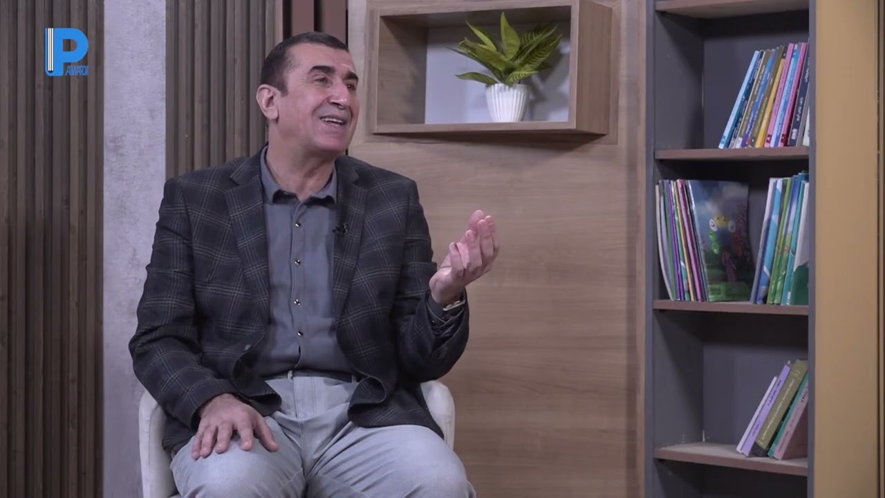 گه‌شه‌پێدانا په‌روه‌رده‌یی  m.  ئیحسان دێركی