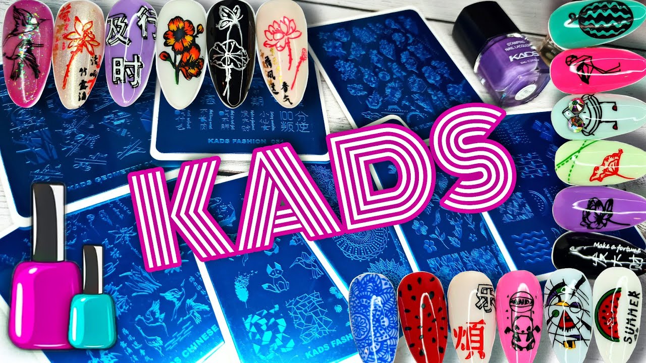 KADS | Распаковка посылки, обзор, тестирование | Стемпинг 💖