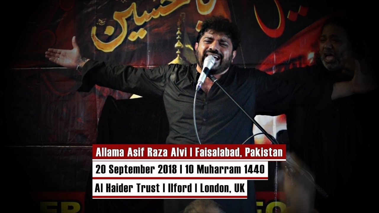 10 Muharram 1440 | Allama Asif Raza Alvi | Ashra-e-Muharram | Al Haider Trust