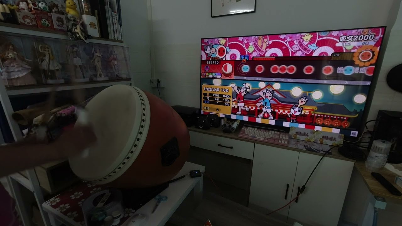 【太鼓达人TNDE】恋文2000 896210 150可 8不可 251028