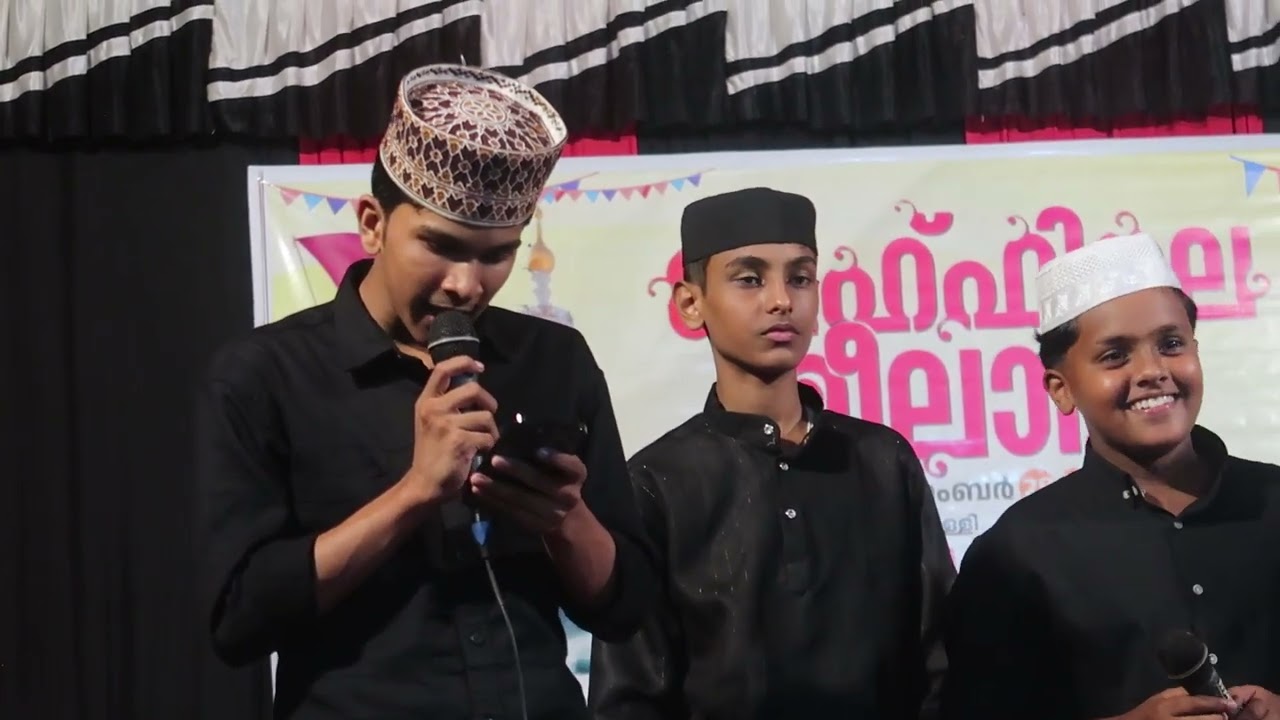 Nabidinam 2023 Super Group Song | Fadhil Moodal | Muflih panakkad | Hisham | Rinad Melmuri