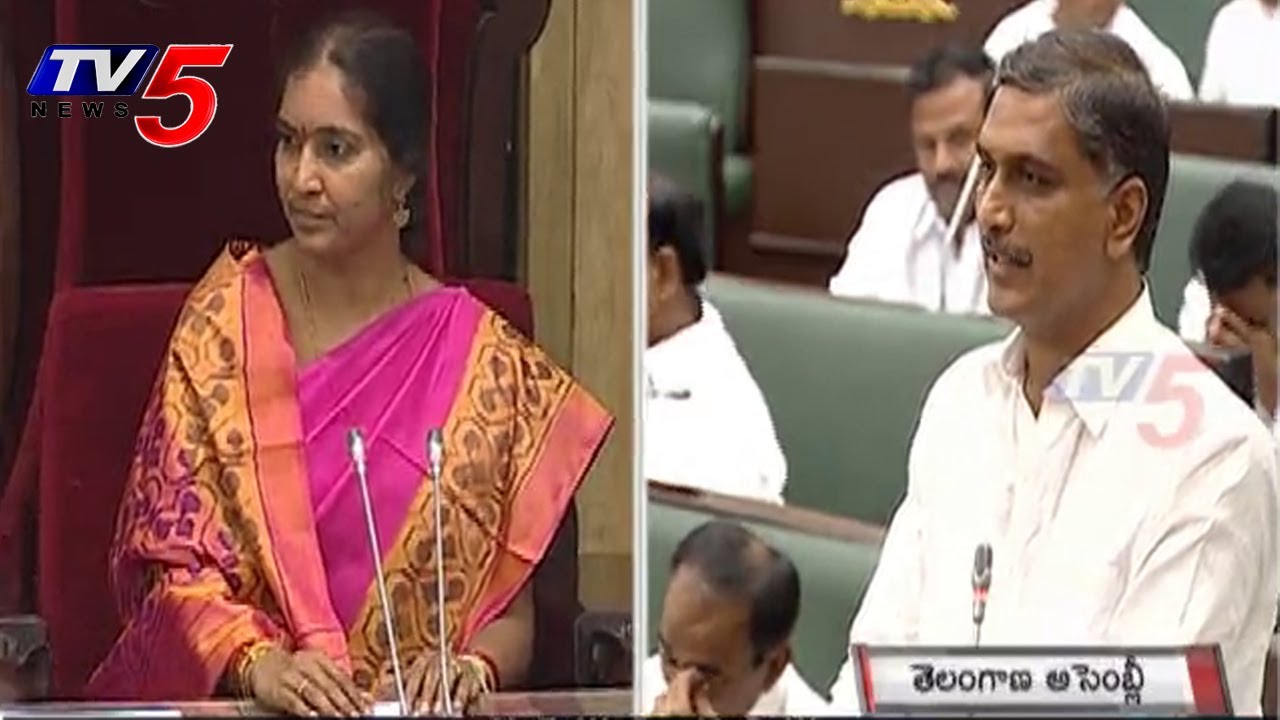 T Assembly Session | Harish Rao's Speech | Praises Padma Devender Reddy : TV5 News