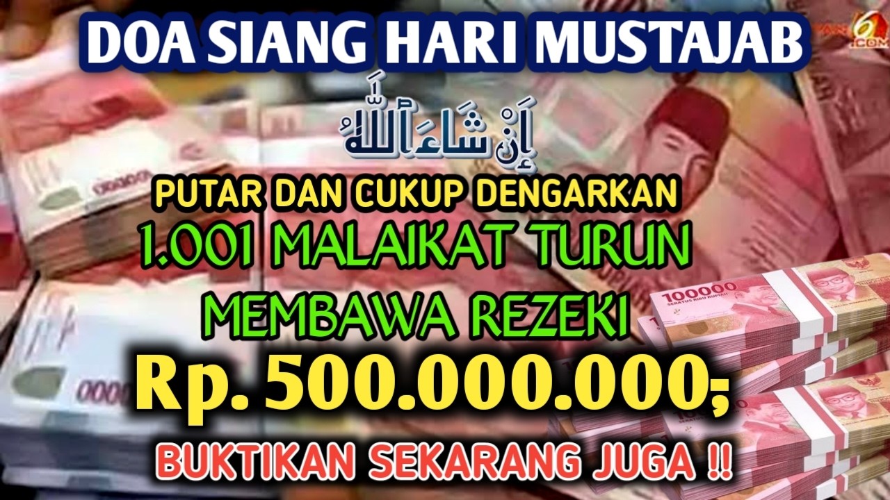 LANGSUNG DI KABULKAN SIANG INI❗Dzikir Pembuka Pintu Rezeki, Penyembuh Sakit, Pelunas Hutang