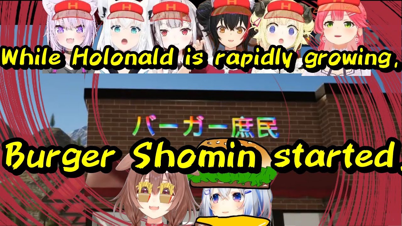 【EN/JP sub】Holonald's competitor, Burger shomin (Burger Commoner), opens for business